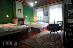 Archontiko Zarkada_best prices_in_Hotel_Epirus_Ioannina_Papiggo