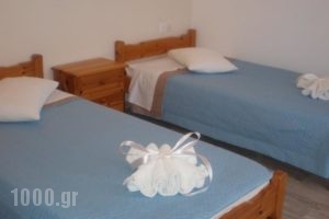 Armonia Pension_holidays_in_Hotel_Cyclades Islands_Ios_Ios Chora