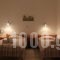 Violetta_best deals_Hotel_Cyclades Islands_Ios_Ios Chora