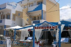 Malia Star Apartments_travel_packages_in_Crete_Heraklion_Malia