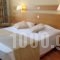 Agla Hotel_best deals_Hotel_Dodekanessos Islands_Rhodes_kritika