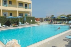 Barbie Hotel Apartments in Kallithea, Rhodes, Dodekanessos Islands