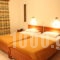 Anesis Villas_accommodation_in_Villa_Peloponesse_Argolida_Drepano