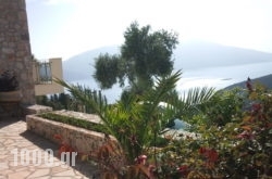 Villa Bolios in Matsoukata, Kefalonia, Ionian Islands