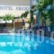 Anaxos Hotel_best deals_Hotel_Aegean Islands_Lesvos_Kalloni