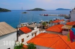 Vetti Rooms in Skiathos Chora, Skiathos, Sporades Islands