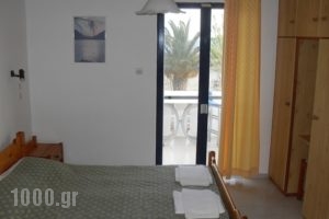 Ios Paleochora_lowest prices_in_Apartment_Crete_Chania_Sougia