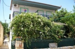 Sophia in  Agios Nikolaos, Messinia, Peloponesse