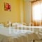 Takis Studios_best deals_Hotel_Sporades Islands_Skiathos_Troulos