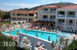 Family Inn in Zakinthos Chora, Zakinthos, Ionian Islands