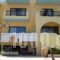 Minerva Beach_best deals_Hotel_Crete_Chania_Agia Marina