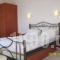 Giakas_accommodation_in_Room_Piraeus Islands - Trizonia_Aigina_Aigina Chora