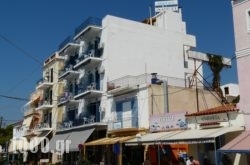 Areti in  Agia Marina , Aigina, Piraeus Islands - Trizonia