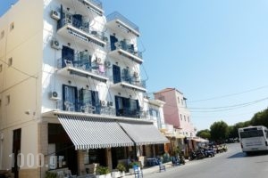 Areti_holidays_in_Hotel_Piraeus Islands - Trizonia_Aigina_Agia Marina