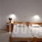 Areti Orfeas Apartments_best prices_in_Room_Ionian Islands_Zakinthos_Zakinthos Rest Areas