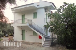 Studios Fraxi in  Nikiana, Lefkada, Ionian Islands