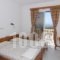 Lefkorama_best deals_Hotel_Dodekanessos Islands_Karpathos_Lefkos