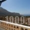 Lefkorama_lowest prices_in_Hotel_Dodekanessos Islands_Karpathos_Lefkos