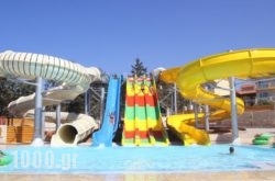 Gouves Park Holiday Resort in Athens, Attica, Central Greece