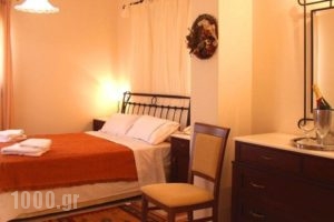 Epavlis Hotel_best deals_Hotel_Cyclades Islands_Sandorini_Sandorini Chora