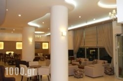 Athinaiko Hotel in Heraklion City, Heraklion, Crete