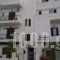 Studios Desiree_travel_packages_in_Dodekanessos Islands_Kos_Kos Chora