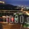 Iliothea_best deals_Hotel_Peloponesse_Argolida_Nafplio