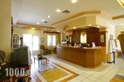 Bintzan Inn Hotel in Corfu Rest Areas, Corfu, Ionian Islands