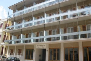 Victoria_lowest prices_in_Hotel_Peloponesse_Argolida_Nafplio