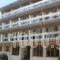 Victoria_lowest prices_in_Hotel_Peloponesse_Argolida_Nafplio