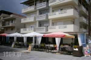 Hotel Ioanna_holidays_in_Hotel_Macedonia_Pieria_Olympiaki Akti