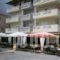 Hotel Ioanna_holidays_in_Hotel_Macedonia_Pieria_Olympiaki Akti