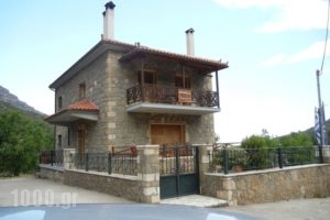 Evrostini Hostel_travel_packages_in_Peloponesse_Korinthia_Evrostina