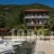 George'Studios_best prices_in_Hotel_Ionian Islands_Lefkada_Lefkada's t Areas