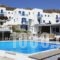 Penelope Village_accommodation_in_Hotel_Cyclades Islands_Mykonos_Elia