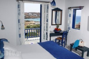 Penelope Village_best deals_Hotel_Cyclades Islands_Mykonos_Elia