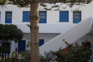 Pension Marina_best deals_Hotel_Cyclades Islands_Mykonos_Mykonos Chora