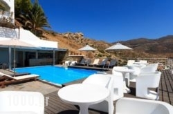 Far Out Hotel & Spa and Luxury Villas in Ios Chora, Ios, Cyclades Islands