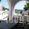 Popy_best deals_Hotel_Piraeus Islands - Trizonia_Kithira_Kithira Chora