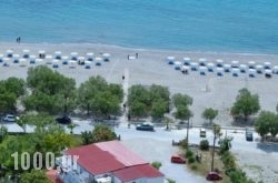 Paligremnos Studios in Lefkada Rest Areas, Lefkada, Ionian Islands