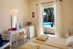 Vanilla Hotel_lowest prices_in_Hotel_Cyclades Islands_Mykonos_Mykonos ora