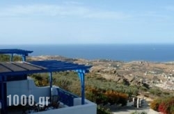 Nymphes Luxury Apartments in Ammoudara, Heraklion, Crete