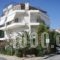 AthensHoliday Rentals_best prices_in_Room_Central Greece_Attica_Glyfada