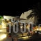 Virginia Studios_best deals_Apartment_Cyclades Islands_Tinos_Tinos Chora