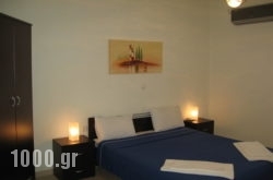Niriides Apartments & Rooms in Kefalonia Rest Areas, Kefalonia, Ionian Islands