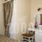 Klonos Anna_best prices_in_Hotel_Piraeus Islands - Trizonia_Aigina_Aigina Rest Areas