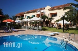 Poseidon Apartments in Agios Gordios, Corfu, Ionian Islands