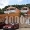 Ithaki Holidays_best deals_Hotel_Ionian Islands_Lefkada_Lefkada Chora