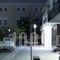 Royal Aparthotel City Centre_best deals_Hotel_Dodekanessos Islands_Rhodes_Rhodesora