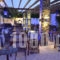 The Island_accommodation_in_Hotel_Crete_Heraklion_Gouves